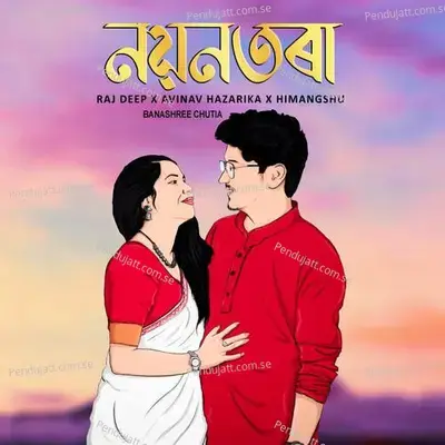 Nayantora - Avinav Hazarika album cover 