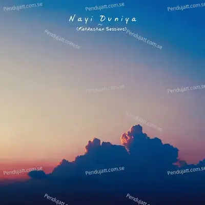 Duur Se - Umer Farooq album cover 