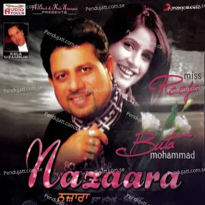 Mausam - Butta Mohammad album cover 