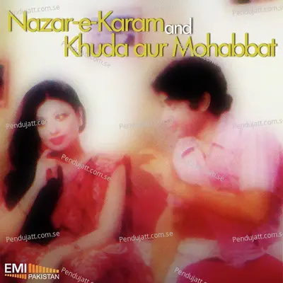 Jane Kya Hone Laga - Mehnaz album cover 