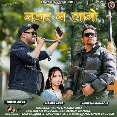 Nazar Na Lago - Inder Arya album cover 