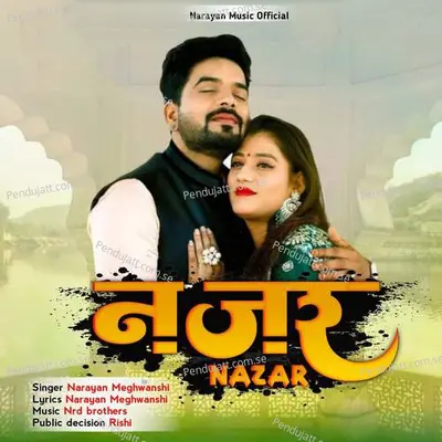 Nazar - Narayan Meghwanshi album cover 