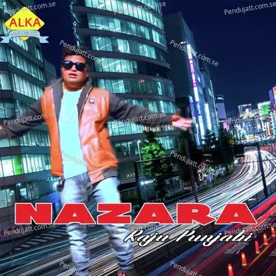 Nazara - Deepak Gahlawat album cover 