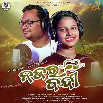 Nazarbandi - Lipy Mohanty album cover 