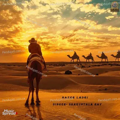 Nazer Ladgi - Shakuntala Rav album cover 