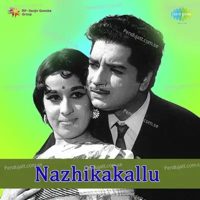 Nazhikakallu - Kanu Ghosh cover album