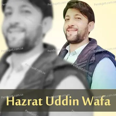 Nazra Ulfat - Hazrat Uddin Wafa album cover 