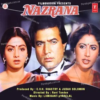 Nazrana - Laxmikant - Pyarelal cover album