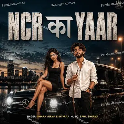 Ncr Ka Yaar