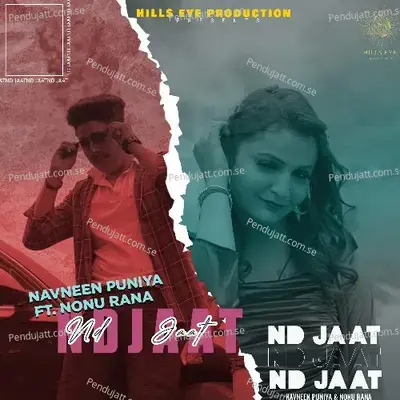 Nd Jaat - Navneen Puniya
