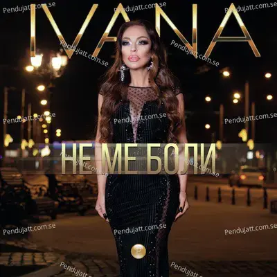 Ne Me Boli  [Live] - Ivana album cover 