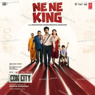 Ne Ne King (From 