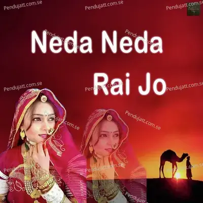 Neda Neda Rai Jo - Manish Sankhla album cover 