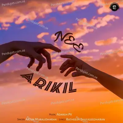 Nee Arikil - Adarsh PV album cover 