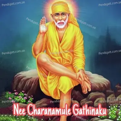 Nee Charanamule Gathinaku - Jayaram album cover 