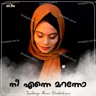 Nee Enne Maranno - Vismaya Kishor album cover 