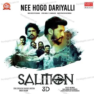 Nee Hogo Dariyalli - Praveen Raveendran album cover 