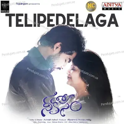 Tholi Tholi - Tejaswini album cover 