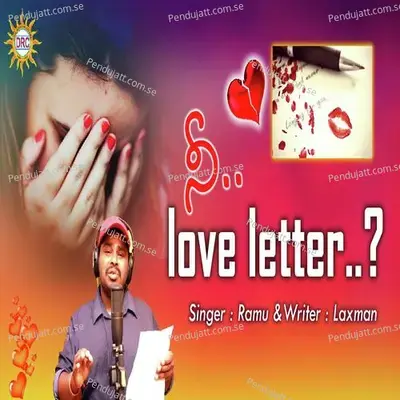 Nee Love Letter - Ramu album cover 