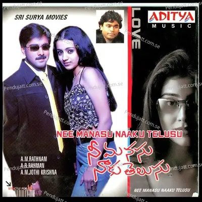 Masthura Masthura - A.R. Rahman album cover 