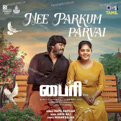 Nee Parkum Parvai - Mohan Rajan album cover 