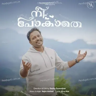 Nee Pokathe - Najim Arshad album cover 