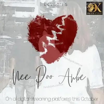Nee Poo Anbey - L. R. Eswari album cover 