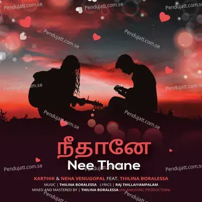 Nee Thane - Karthik album cover 