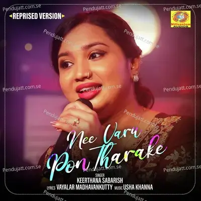 Nee Varu Pon Tharake - Keerthana Sabarish album cover 