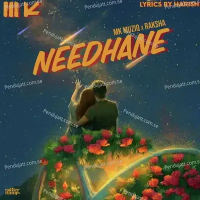 Needhane - Mk Muziq album cover 