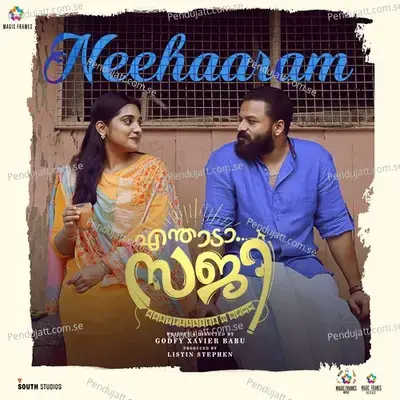 Neehaaram  From  Enthada Saji   - William Francis