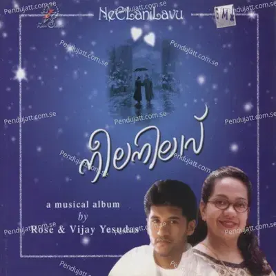 Aayiram Ragangal - Rose album cover 