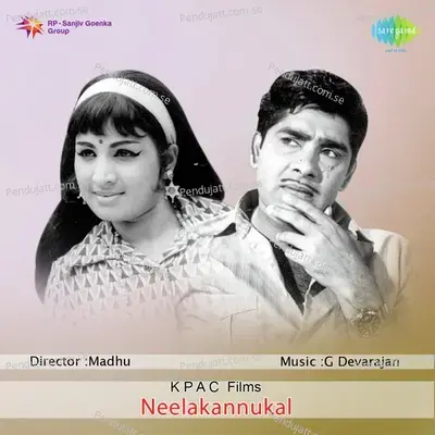 Neelakannukal - G. Devarajan cover album