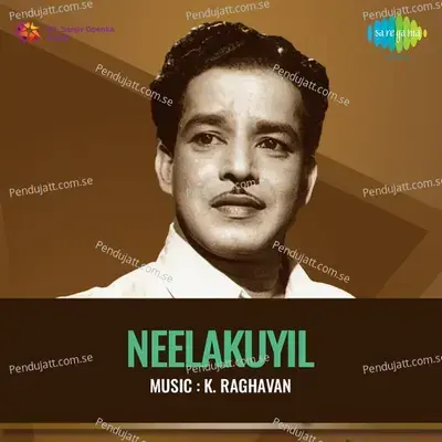 Neelakuyil - K. Raghavan cover album