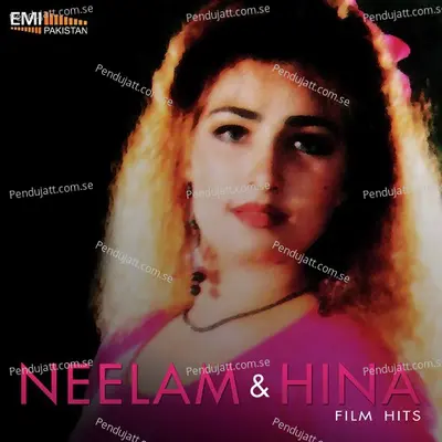 Reshmi Gulabi Pinda - Noor Jehan album cover 