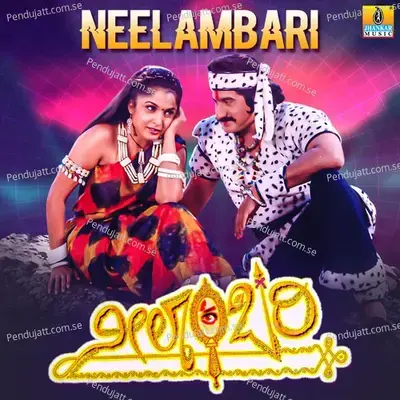 Neelambari - Rajesh Ramanathan cover album