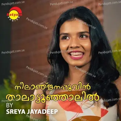 Neelanchana Poovin - Shreya Jayadeep album cover 