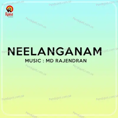 Kanneerpoovum - M.D. Rajendran album cover 