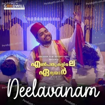 Neelavanam - Vijay Yesudas album cover 