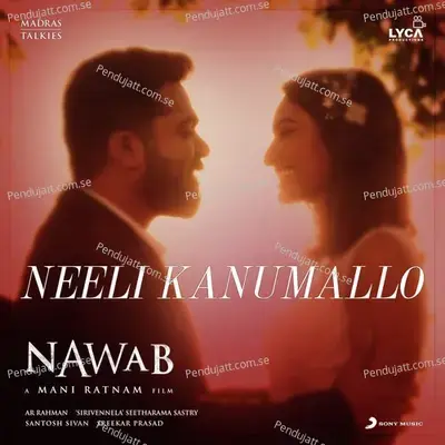 Neeli Kanumallo - A.R. Rahman album cover 