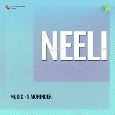 Mere Nainon Mein Koi Aaya - Shamshad Begum album cover 