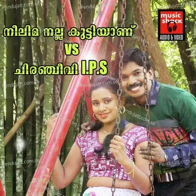 Thankapponchirakode - Santhosh Pandit album cover 