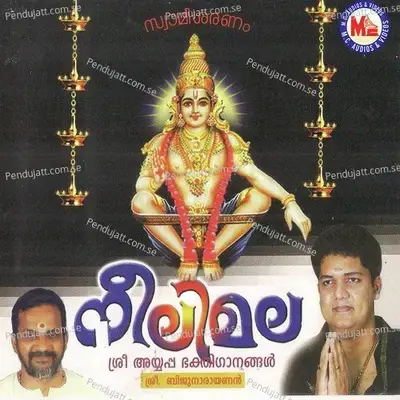 Neelimala - Biju Narayanan cover album
