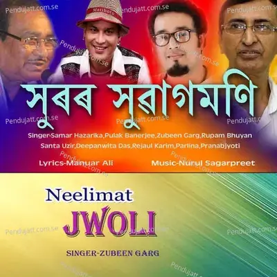 Neelimat Jwoli - Zubeen Garg album cover 