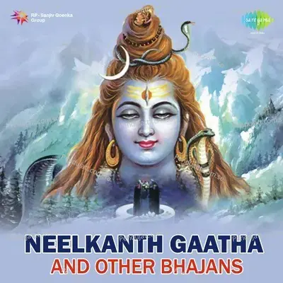 Neelkanth Gaatha - Rakesh Kala album cover 