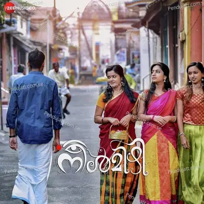 Neelmizhi - Dr. Arun Shankar album cover 
