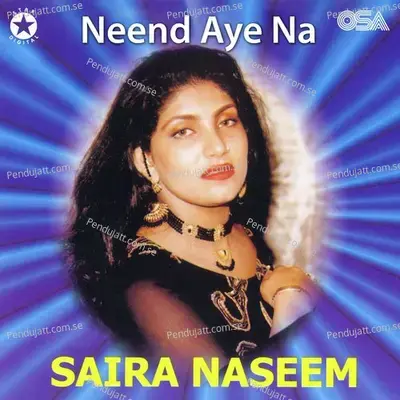 Dil Deewana Hai - Saira Naseem album cover 