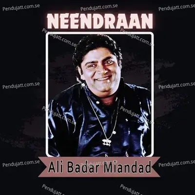 Neendraan - Ali Badar Miandad album cover 