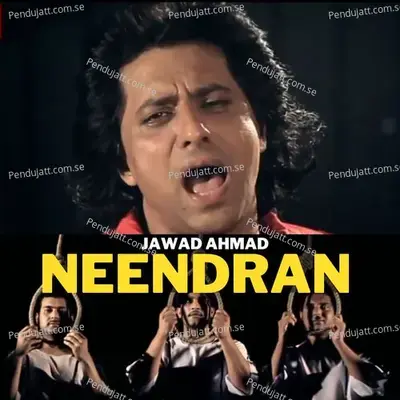 Neendran - Jawad Ahmad album cover 