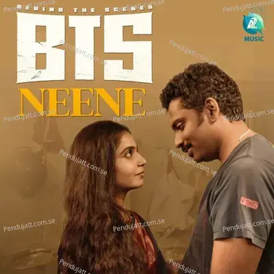 Neene - Kiran Kaverappa album cover 